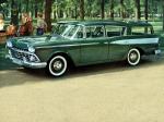Rambler Super Cross Country 1959 года
